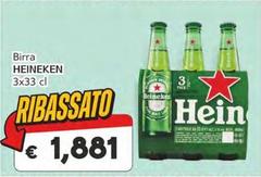 Heineken - Birra