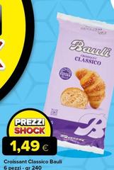 Bauli - Croissant Classico