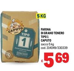 Caputo - Farina Di Grano Tenero Tipo 1