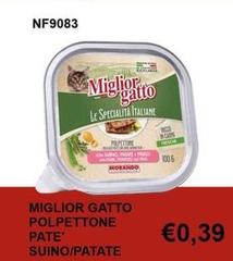 Morando - Miglior Gatto Polpettone Pate' Suino/Patate