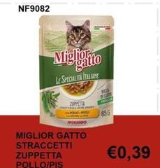 Morando - Miglior Gatto Straccetti Zuppetta Pollo/Pis