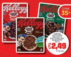 Kelloggs - Cereali Coco Pops Kids Risetti/Palline/Barchette