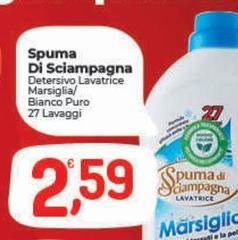 Spuma di Sciampagna - Detersivo Lavatrice Marsiglia