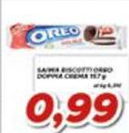 Orso Sawa Biscotti Osso Down & Crema