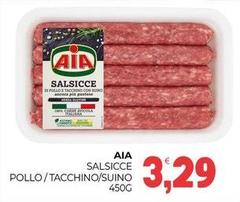 Aia - Salsicce Pollo/tacchino/suino