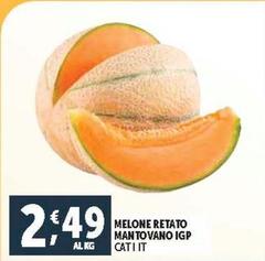Melone Regato Mantovano IGP