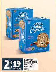 Monviso - E Gusto Fette Biscottate