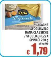 Rana - Sfogliavelo Sfogliagrezza
