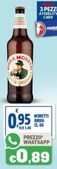 Moretti - Birra
