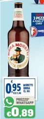 Moretti - Birra