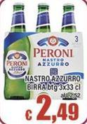 Peroni - Nastro Azzurro Birra