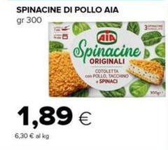 Aia - Spinacine Di Pollo