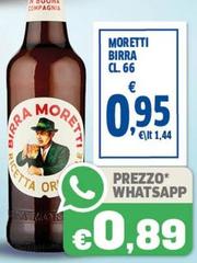 Moretti - Birra