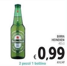 Heineken - Birra