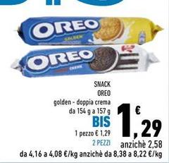 Oreo - Snack