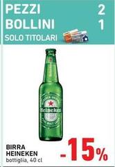 Heineken - Birra