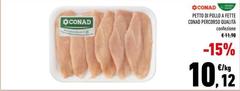 Conad - Petto Di Pollo A Fette Percorso Qualità