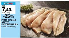 Fattorie Natura - Petto Di Pollo A Fette