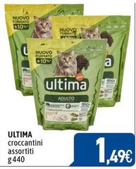 Ultima - Croccantini