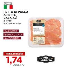 Casa alì - Petto Di Pollo A Fette
