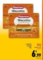 Plasmon - Il Biscotto