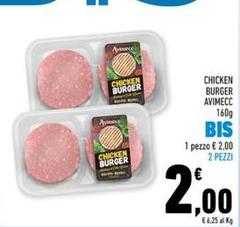 Avimecc - Chicken Burger