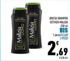 Malizia - Doccia Shampoo Vetyver