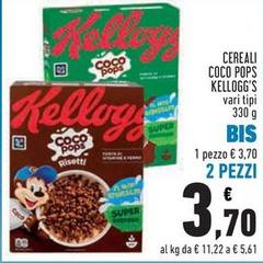 Kelloggs - Cereali Coco Pops