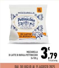 Pettinicchio - Mozzarella Di Latte Di Bufala