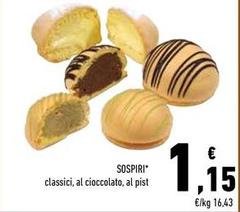 Sospiri