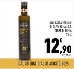 Oliva - Olio Extra Vergine Di Roma I.G.P.