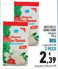 Nonno Nanni - Mozzarellle