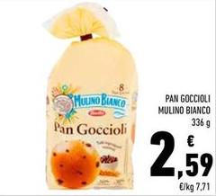 Mulino Bianco - Pan Goccioli