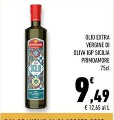 Oliva - Olio Extra Vergine Di IGP Sicilia