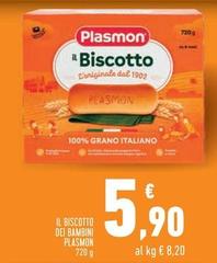 Plasmon - Il Biscotto Dei Bambini