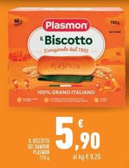 Plasmon - Il Biscotto De Bambini