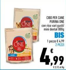 Purina - Cibo Per Cane One