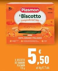 Plasmon - Il Biscotto Dei Bambini
