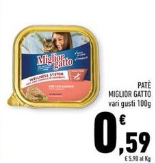 Morando - Pate Miglior Gatto
