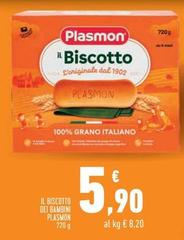 Plasmon - Il Biscotto De Bambini