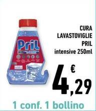 Pril - Cura Lavastoviglie