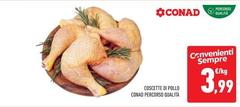 Conad - Coscette Di Pollo Percorso Qualità