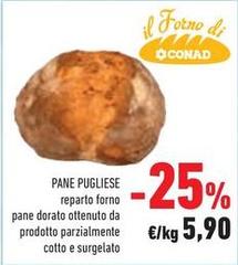 Conad - Pane Pugliese