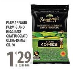 Parmareggio - Parmigiano Reggiano Grattugiato Oltre 40 Mesi