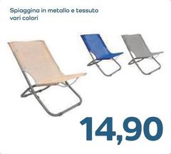 Spiaggina In Metallo E Tessuto
