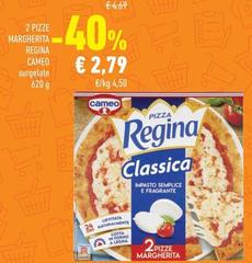 Cameo - Pizza Margherita Regina