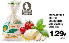 Grifo latte - Mozzarella Ciuffo Colfiorito