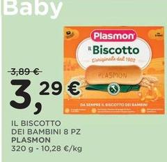 Plasmon - Il Biscotto Dei Bambini 8 Pz
