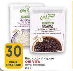 Ohi vita - Riso Cotto Al Vapore