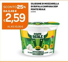 Ponte reale - Ciliegine Di Mozzarella Di Bufala Campana DOP